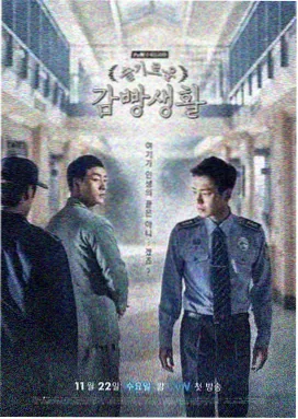 古言小说封面